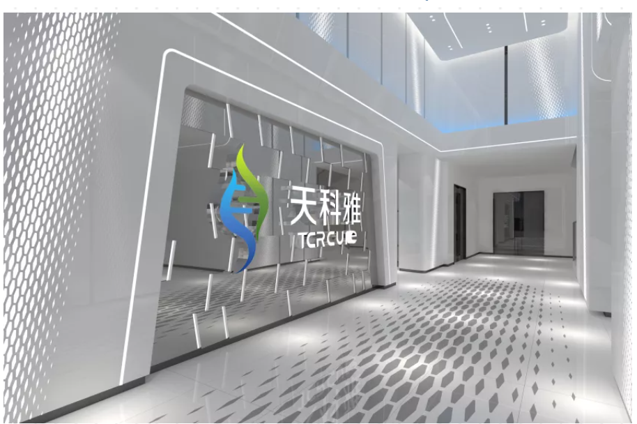 企業(yè)簡(jiǎn)介